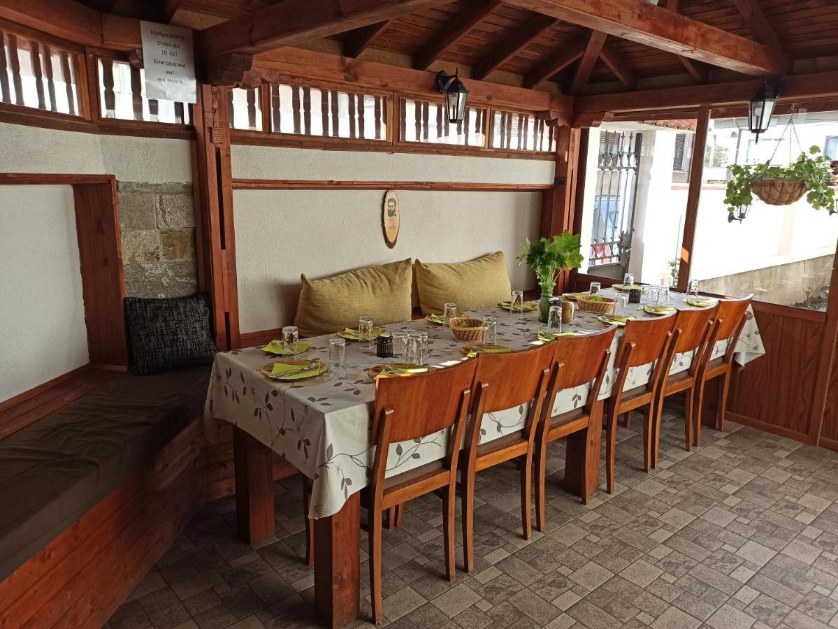 Guest House Ganovi Kalofer Extérieur photo